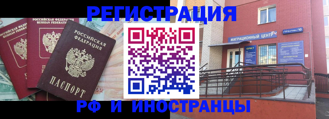 форма 3 в Кораблино